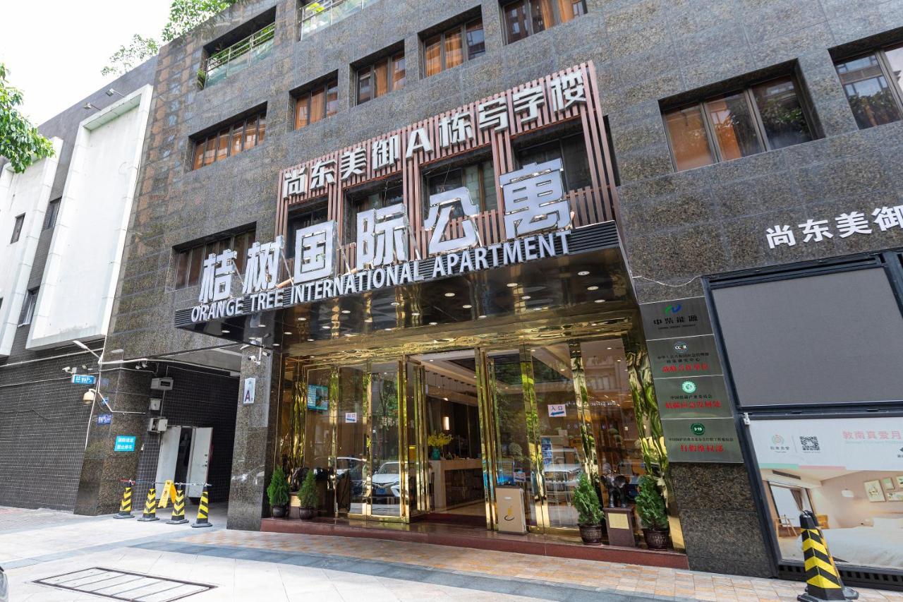 Orange Tree International Apartment Guangzhou Exterior photo