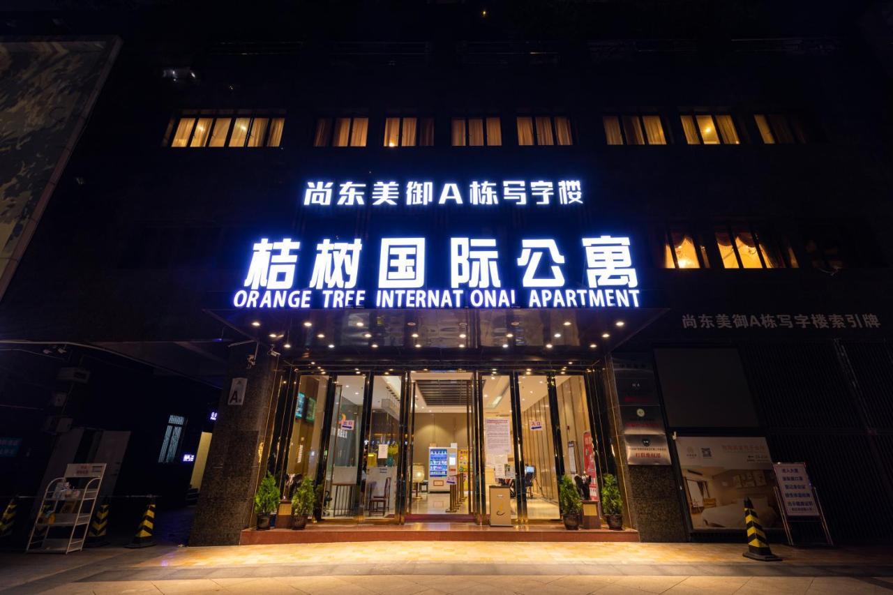 Orange Tree International Apartment Guangzhou Exterior photo